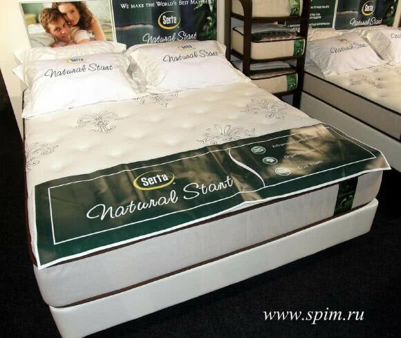 Матрас Kilimanjaro