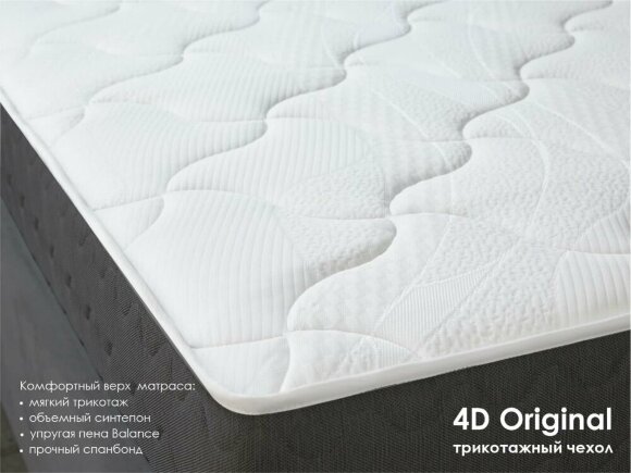 Матрас Dimax ОК Релакс S500