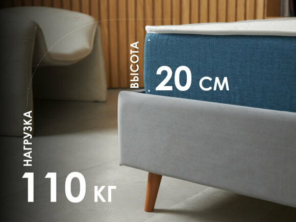 Матрас Dimax Практик Чип Ролл 18 Массаж Матрас Dimax Практик Чип Ролл 18 Массаж