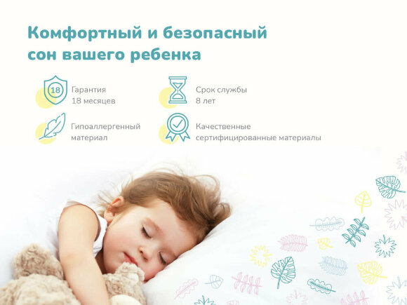 Матрас Dimax Путешественник Матрас Dimax Путешественник