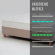 Матрас Vitaflex Balance Comfort TFK Матрас Vitaflex Balance Comfort TFK